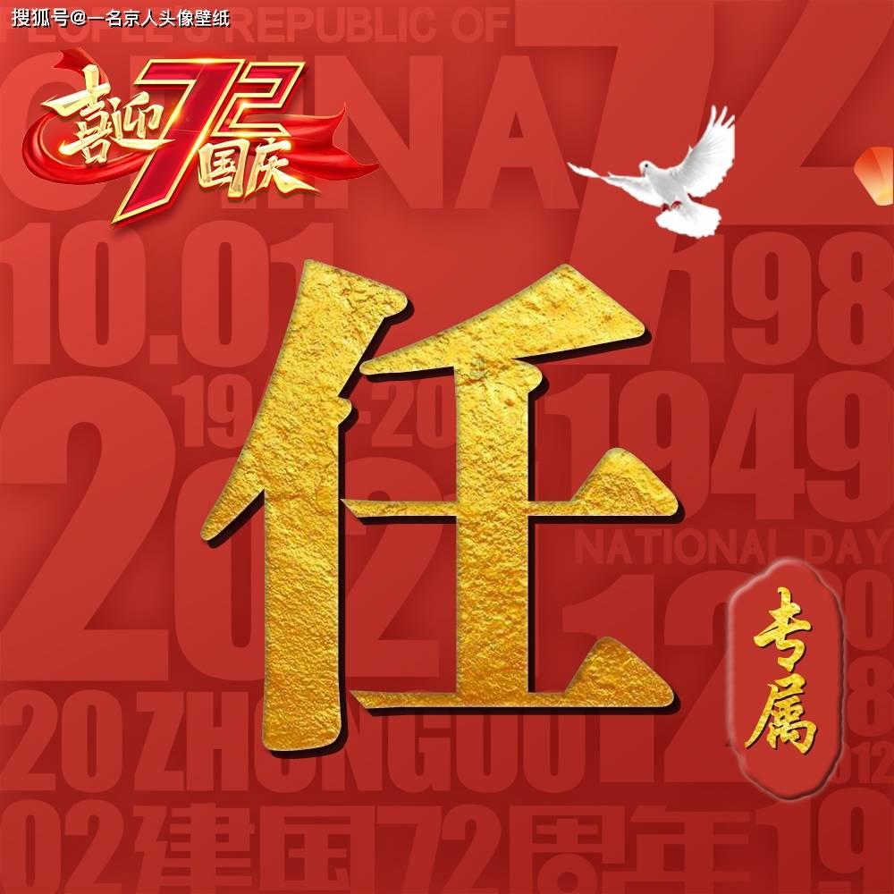 青春期如何长高？