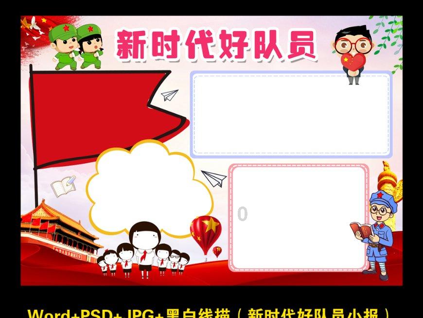 古董市场