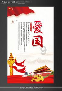 华为p40值得买吗？游戏画面
