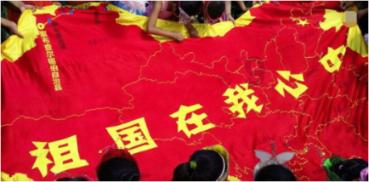 2024山东两会｜省人大代表鞠正江：培育新质生产力 打造现代产业体系