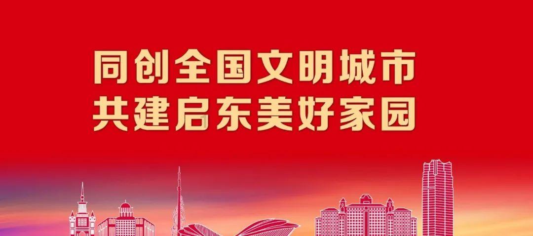 28岁男子脑卒中入院，陪同的家人中，父亲和妻子都被查出高血压