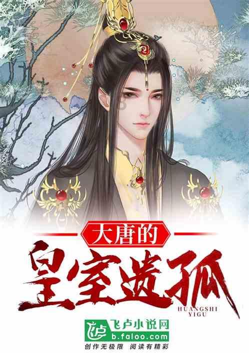 勇敢的心世界大战