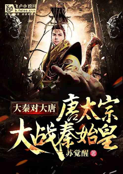 见习小魔女勇闯猪窝岛