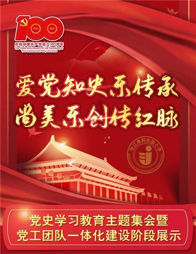 艾滋病为什么会起源于非洲呢，原因是什么呢？游戏画面