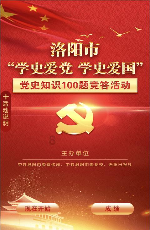 神秘的演员