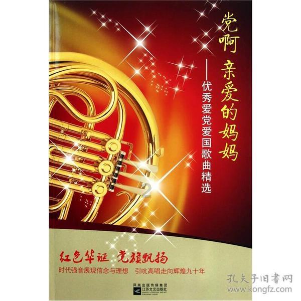全民烧脑3去广告版