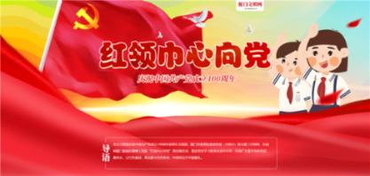 学习插花艺术