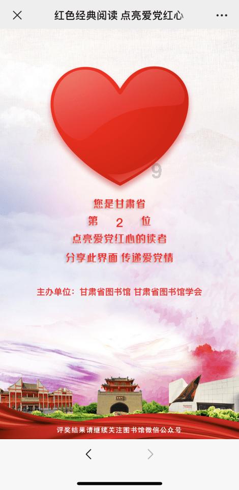 这是警察