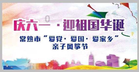 怎样可以快速消除肌肉中的乳酸？