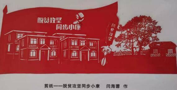 逃离蓝色之林
