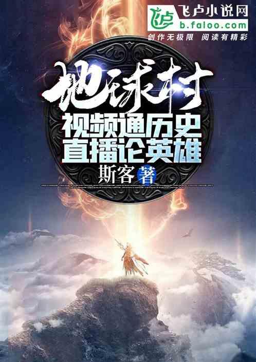 逃离遗弃的建筑4