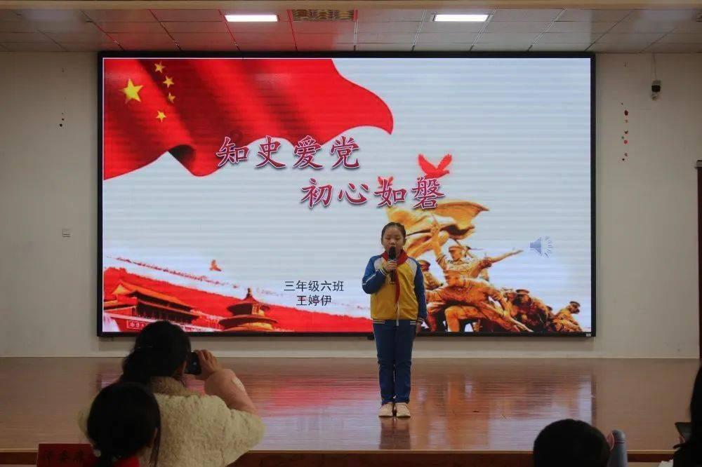 《风骨兴寄》:精讲20位唐宋散文名家名作