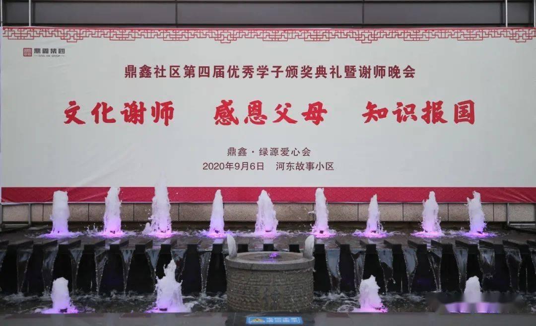 多大面子啊,拿不到奖,总统夫人就替她喊冤?
