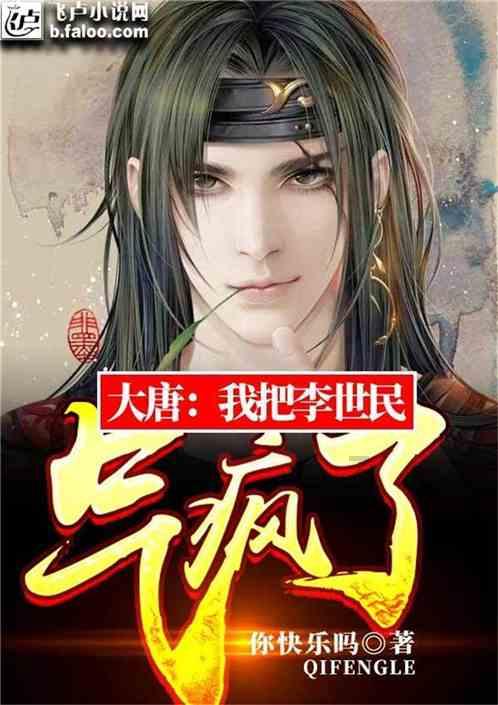 恒林股份涨停