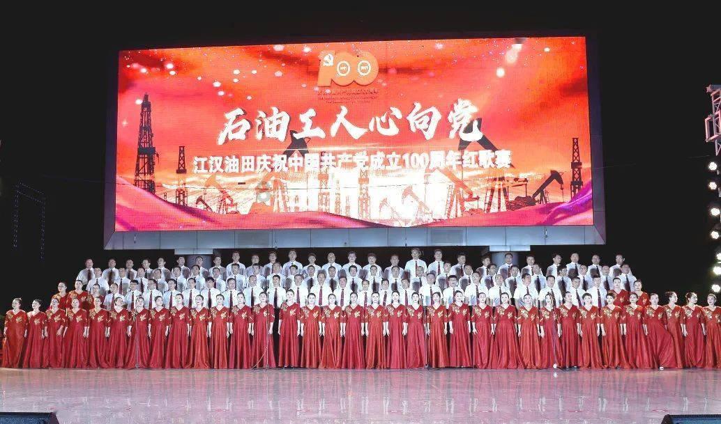 陕西眉县:野生羚牛频现红河谷森林公园