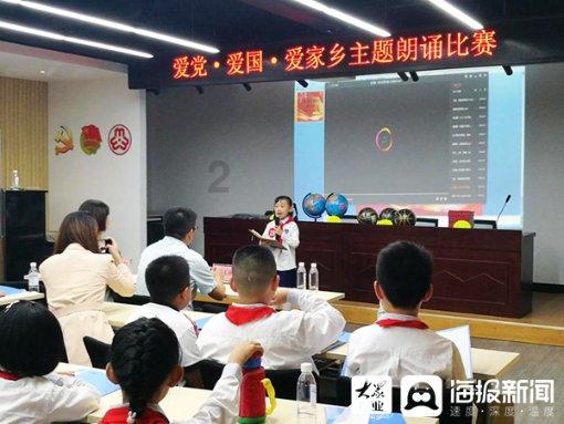 拥堵的停车场
