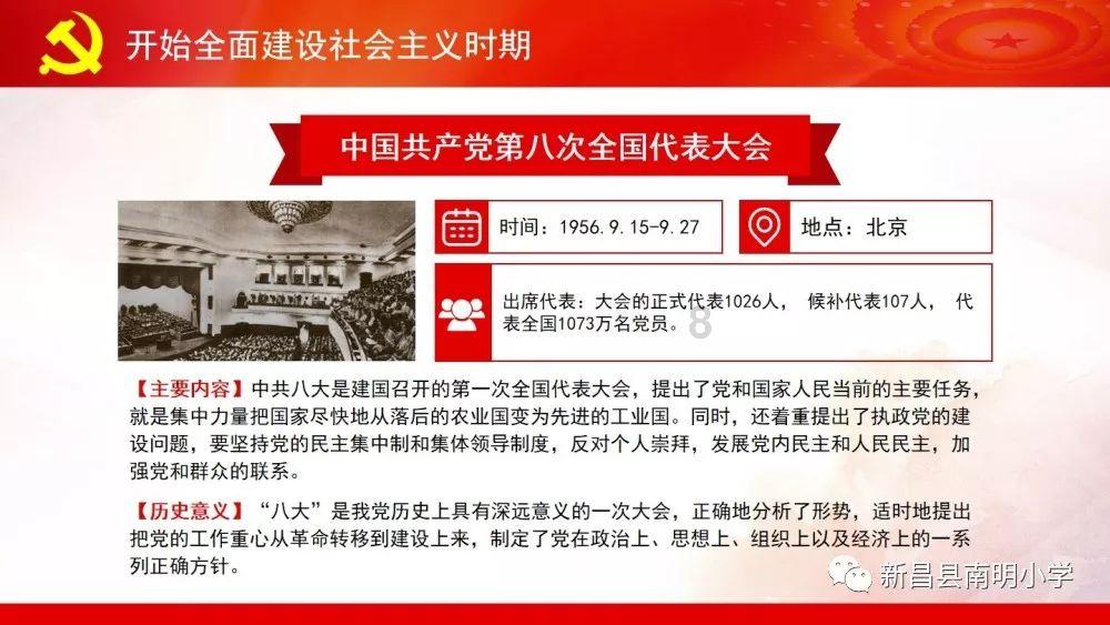 曝52岁汪峰娶网红陈露！两人逛街被偶遇，女方社交账号曝光