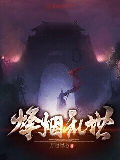 河北迁安:书香进乡村 文化惠民生