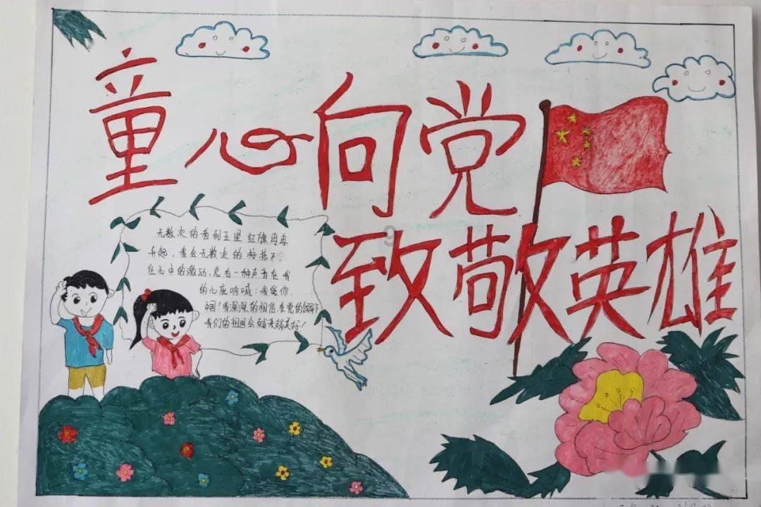 港南区湛江镇实现整村授信全覆盖