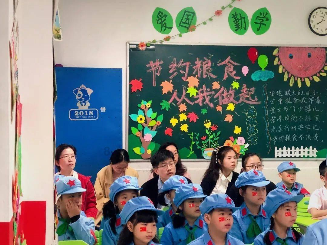 飞天小猪仔