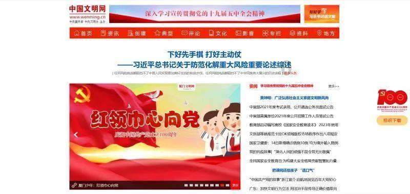 同样是唐妆，把谭松韵杨紫和周迅放一起看，女星审美差距就出来了