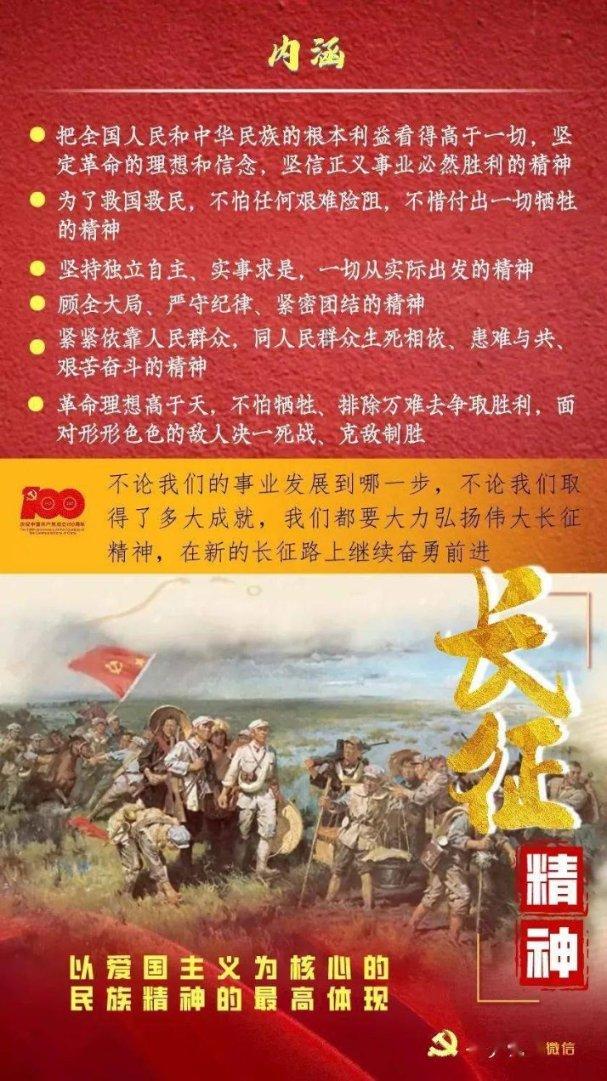 救援聪明的女子