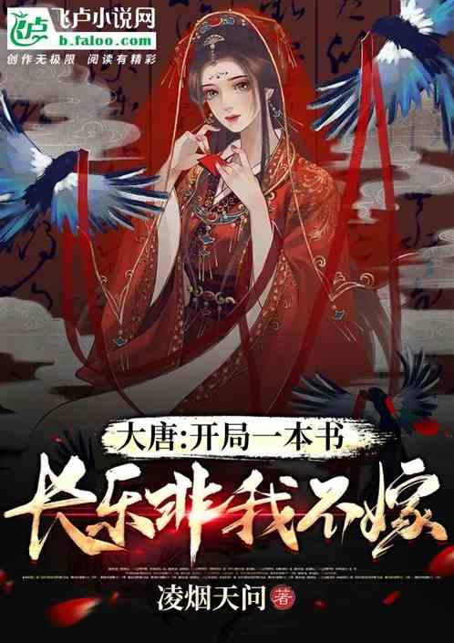 交通银行嘉兴分行: “交”心向未来 做好金融“五篇大文章”