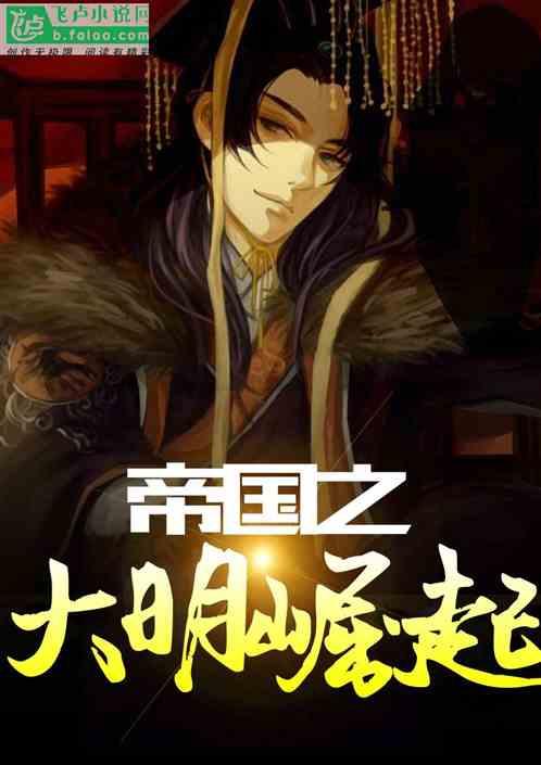 连接字母