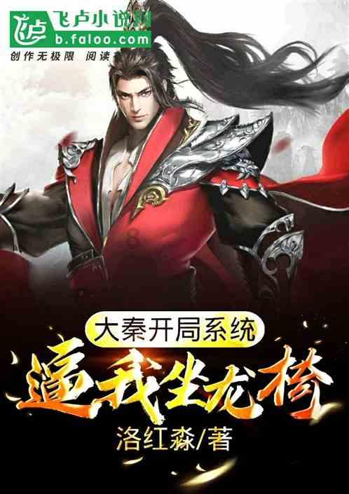 涨势让人担忧 美股已达华尔街“保守年底目标”