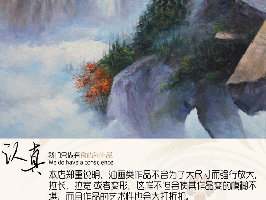 FIFA足球世界