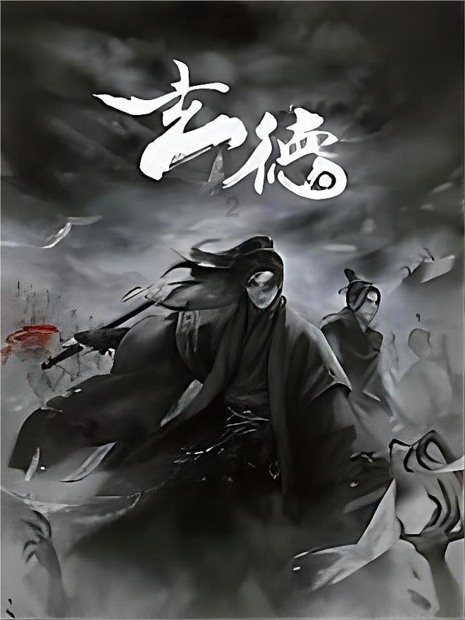 救援飞行员