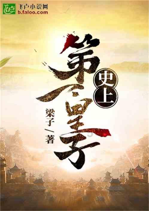 男朋友很恋爱脑，我该不该分手？