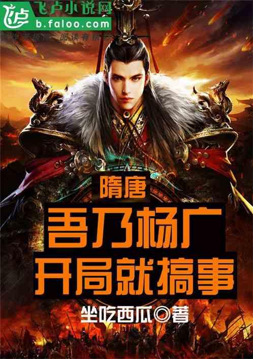 2024年海南省春风行动在海口启动