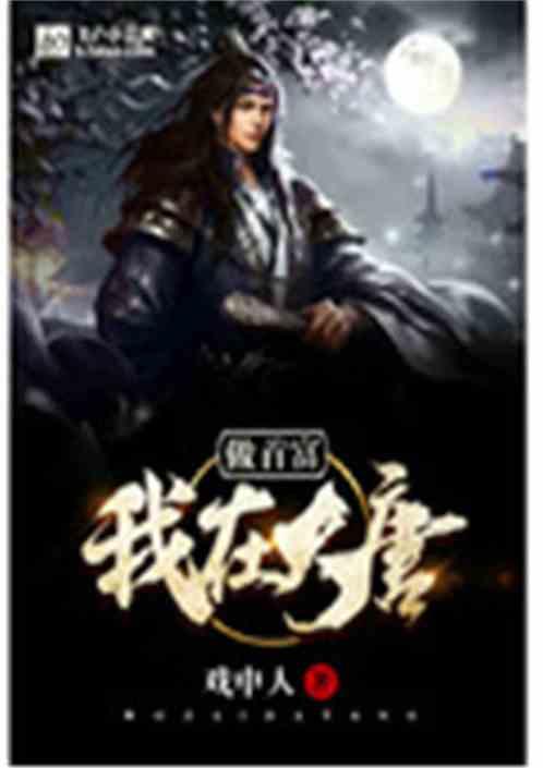 英语several consecutive days怎么翻译?-全方位有问必答平台
