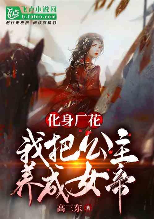 冒险的布瑞恩