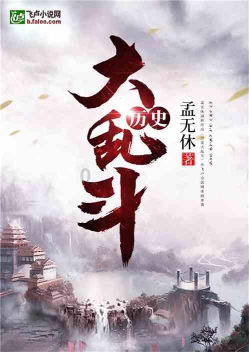 疫情期间工资怎么发？算不算克扣、拖欠工资！！！游戏画面