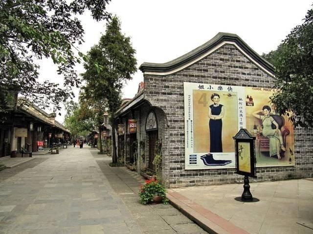 贵阳贵安2024年巩固拓展脱贫攻坚成果同乡村振兴有效衔接工作部署会议召开